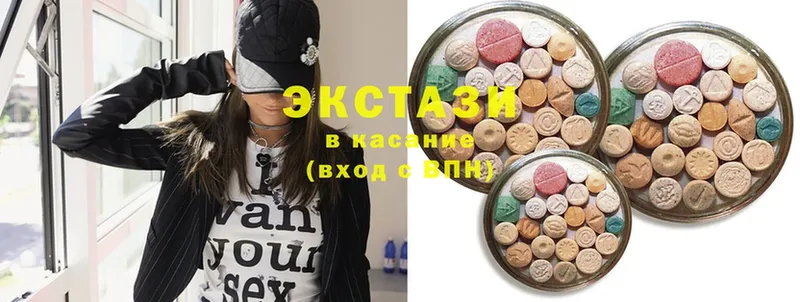 Ecstasy бентли  Дорогобуж 